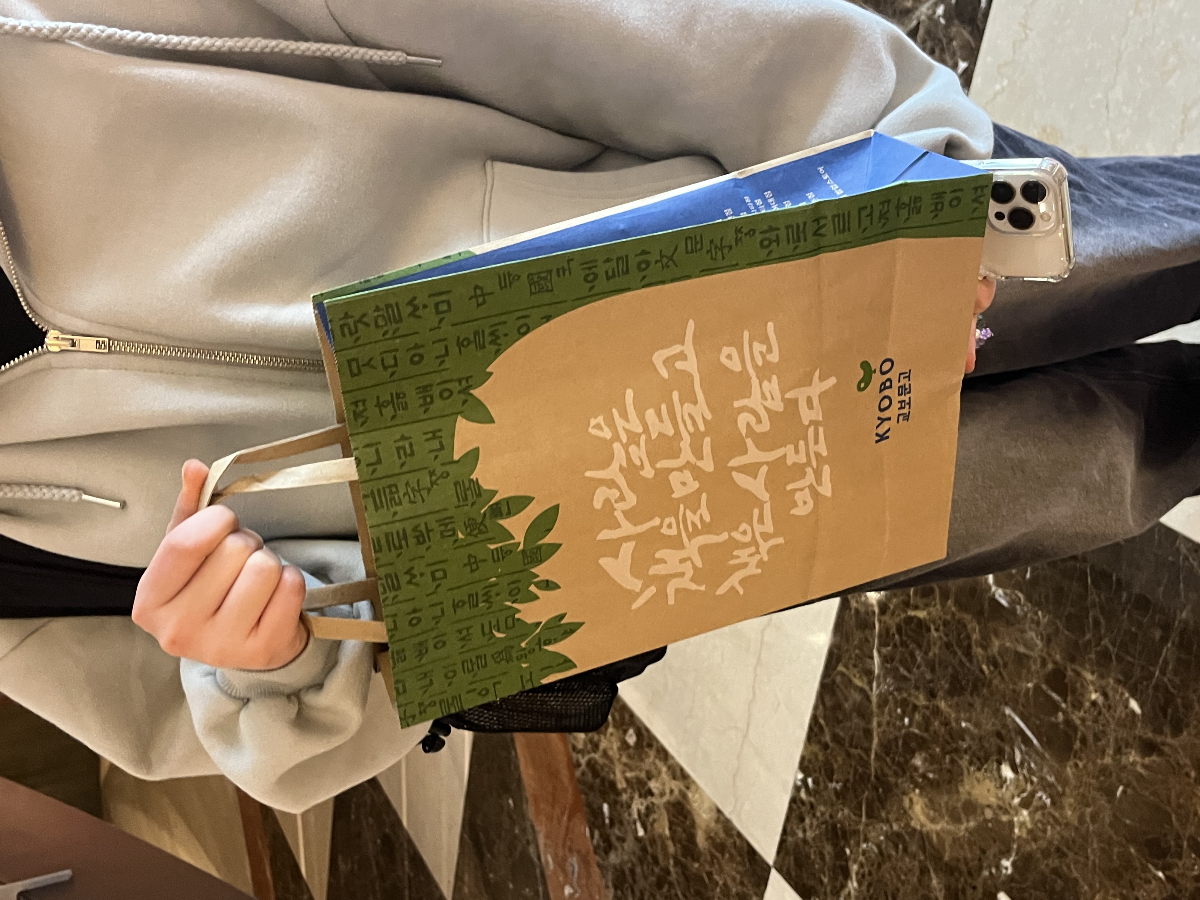 [JCH 4조] 25년도 1분기 멘토링 활동(이*린 학생)